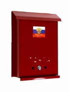 Ящик почтовый с замком, вертикальный, «Почта», бордовый - Фото 20