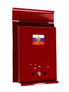 Ящик почтовый с замком, вертикальный, «Почта», бордовый - Фото 21