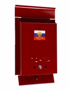 Ящик почтовый с замком, вертикальный, «Почта», бордовый - Фото 22