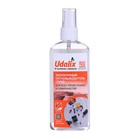 Пятновыводитель Udalix Ultra, 150 мл - фото 9809464