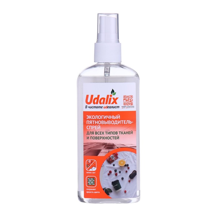 Пятновыводитель Udalix Ultra, 150 мл - Фото 1