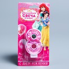 Свеча в торт цифра Дисней 8 " С Днем Рождения", Принцессы - Фото 2