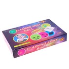 Мяч «Ёжик», световой, матовый, цвета МИКС - Фото 5