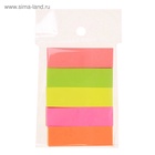 Блок-закладка с липким краем, 5 цветов по 100 штук, 50×15 мм, флуоресцентные, МИКС - Фото 3