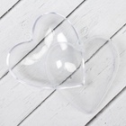 Заготовка - подвеска, раздельные части «Сердце», размер собранной — 8×8×4.5 см - Фото 3