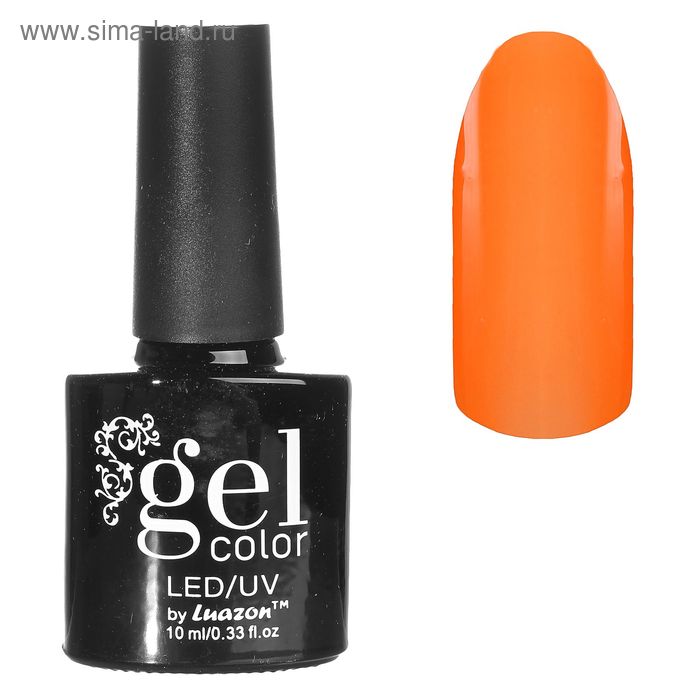 Гель-лак для ногтей, светится в темноте, трёхфазный LED/UV, 10мл, цвет 02 оранжевый неон - Фото 1