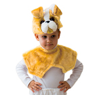 Карнавальный костюм "Пес Боксер", мех, шапка, накидка на липучке  цвета МИКС - Фото 3