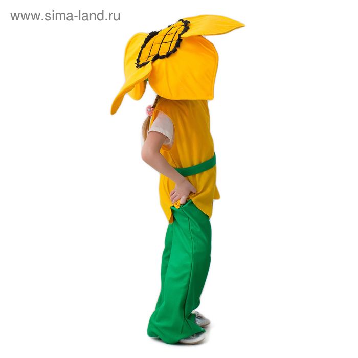 Карнавальный костюм "Подсолнух", шляпа, кофта, пояс, штаны, 3-5 лет, рост 104-116 - Фото 1