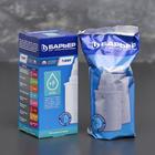 Картридж сменный «Барьер-5», обогащение фтором - Фото 4