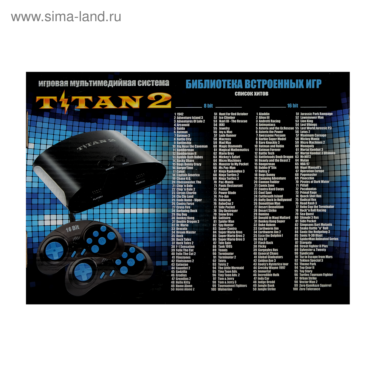 Игровая приставка Sega Магистр Titan 2, 16-bit, 400 игр, 2 геймпада  (1826320) - Купить по цене от 2 241.00 руб. | Интернет магазин SIMA-LAND.RU