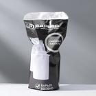 Картридж сменный «Барьер-Комплекс», очистка от жёсткости и железа - Фото 2