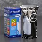 Картридж сменный «Барьер-Комплекс», очистка от жёсткости и железа - Фото 4