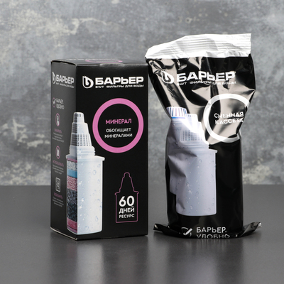 Картридж сменный «Барьер-Минерал», минерализация мягкой воды