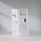 Картридж сменный «Барьер-Классик», экономичная очистка, цвет белый - Фото 3