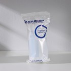 Картридж сменный «Барьер-Классик», экономичная очистка, цвет белый - Фото 4