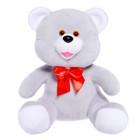Мягкая игрушка «Медведь», 20 см, МИКС - фото 8566721