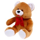 Мягкая игрушка «Медведь», 20 см, МИКС - Фото 5