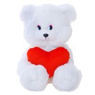 Мягкая игрушка «Медведь», 35 см, МИКС - фото 3803056