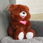 Мягкая игрушка "Медведь" с сердцем, МИКС - Фото 2