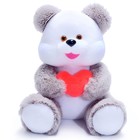 Мягкая игрушка «Медведь», с сердцем, МИКС - Фото 1