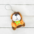 Мягкая игрушка-подвеска "Собачка в юбочке" с цветочком, цвета МИКС - Фото 1