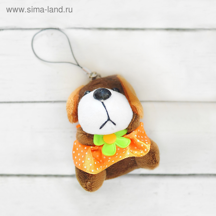 Мягкая игрушка-подвеска "Собачка в юбочке" с цветочком, цвета МИКС - Фото 1