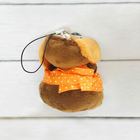 Мягкая игрушка-подвеска "Собачка в юбочке" с цветочком, цвета МИКС - Фото 2