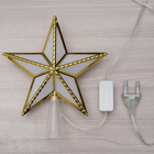 Светодиодная верхушка на ёлку «Звезда золотистая» 15 см, 10 LED, провод 2 метра, 220 В, свечение мульти - Фото 4