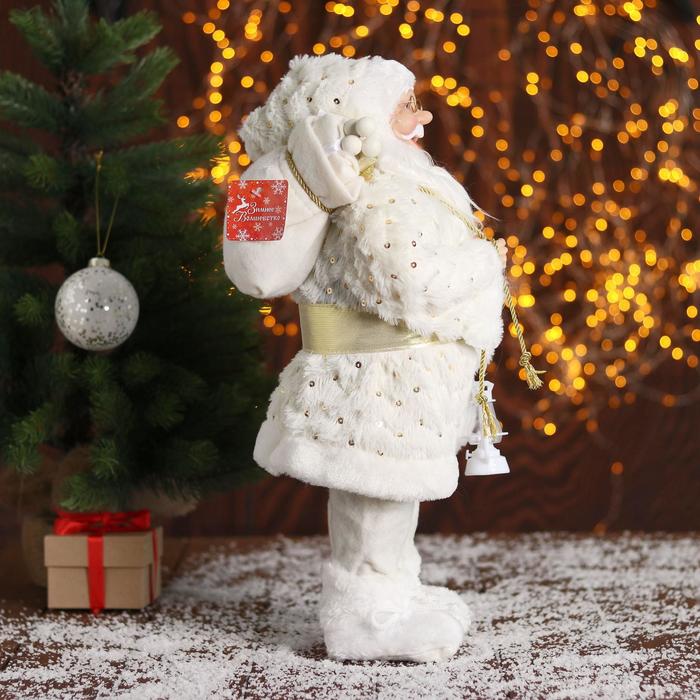 Дед Мороз "В белой шубке, с подарками" 45 см - фото 1892171732