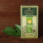Чай зеленый Kipling Молочный улун, Green tea Milky Oolong, 25 пакетов - Фото 2
