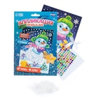 Аппликация на новый год перьями и стразами «Снеговик», набор для творчества - Фото 2