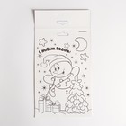 Аппликация на новый год перьями и стразами «Снеговик», набор для творчества - Фото 4