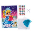 Набор для творчества. Новогодняя аппликация перьями и стразами «Снегурочка» 14,8 х 21 см - Фото 3