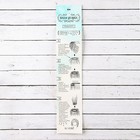 Волосы - тресс для кукол «Кудри» длина волос: 40 см, ширина: 50 см, № 24 - фото 20731916