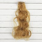 Волосы - тресс для кукол «Кудри» длина волос: 40 см, ширина: 50 см, №22Т - Фото 1