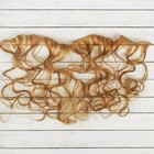 Волосы - тресс для кукол «Кудри» длина волос: 40 см, ширина: 50 см, №27А - фото 8330726
