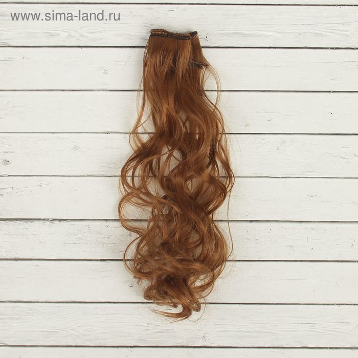 Волосы - тресс для кукол «Кудри» длина волос: 40 см, ширина:50 см, №30А - Фото 1