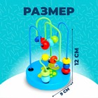 Серпантинка - лабиринт с пластиковыми бусинами «Черепашка» - Фото 2