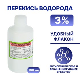 Перекись водорода LekSa, 3 %, 100 мл (комплект 4 шт)