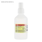 Водный раствор хлоргексидина биглюконата 0.05%, пластик, 100 мл. - Фото 3