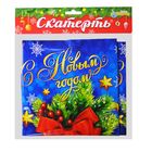 Скатерть «С Новым Годом», колокольчики, 180х137см - Фото 3