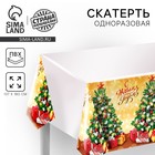 Скатерть одноразовая «С Новым Годом», 180×137 см - Фото 1