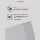 Набор обложек ПП 10 штук, 212×347 мм, 50 мкм, ErichKrause Fizzy Clear, для тетрадей и дневников, фиксированная, с тиснением - Фото 4