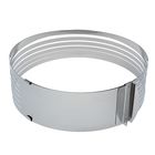 УЦЕНКА Форма для выкладки и выпечки с прорезями с регулировкой размера, 25-30 см, h=9 см, цвет серебристый - Фото 1