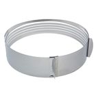 УЦЕНКА Форма для выкладки и выпечки с прорезями с регулировкой размера, 25-30 см, h=9 см, цвет серебристый - Фото 2