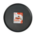 УЦЕНКА Форма для пиццы с а/п покрытием "Жаклин.Пицца" 32х1,5 см - Фото 3
