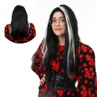 Карнавальный парик «Мелирование», 140 г - Фото 1