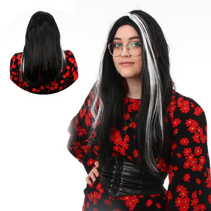 Карнавальный парик «Мелирование», 140 г - Фото 1