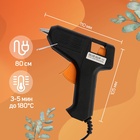 Клеевой пистолет ЛОМ, 15 Вт, 220 В, 7 мм - Фото 10