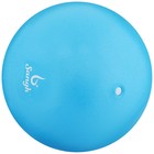 Мяч для йоги и пилатеса Sangh, d=25 см, 100 г, цвет синий - Фото 4